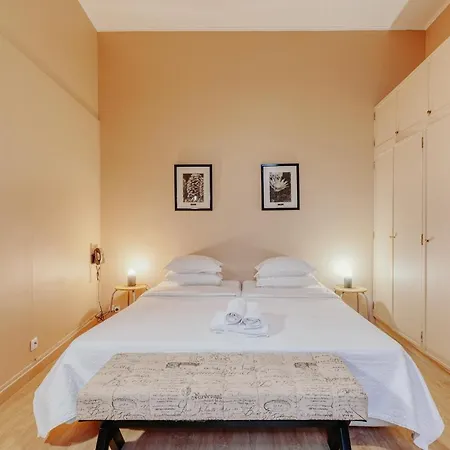 Aspa - Alegria Guest house